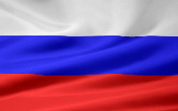 Флаг Российской Федерации 200х300 см, шелк Флаг Российской Федерации 200х300 см, шелк