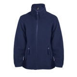 Толстовка детская "North Kids", темно-синий, 4 года, 100% полиэстер, 300 г/м2 Толстовка детская "North Kids", темно-синий, 4 года, 100% полиэстер, 300 г/м2