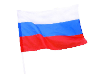 Флаг Российской Федерации 60х90 см односторонний, атлас 4+0 Флаг Российской Федерации 60х90 см односторонний, атлас 4+0