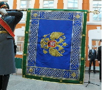 Знамя ФССП РФ и ее территориальных органов вышитое 110х130 см