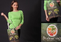 Сумка Эко из двунитки 30x40 см, однотонная Сумка Эко из двунитки 30x40 см, однотонная