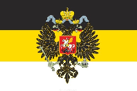 Флаг Российской империи №10 90х135 см Флаг Российской империи №10 90х135 см
