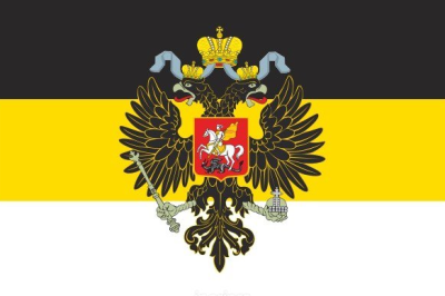 Флаг Российской империи №10 90х135 см